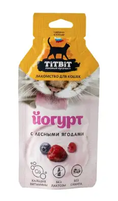 Купить titbit Лакомство для кошек Йогурт лесные ягоды