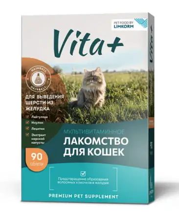 Купить vita+ мультивитаминное лакомство для кошек для выведения шерсти из желудка