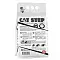 Cat Step Compact White Carbon наполнитель для кошек комкующийся минеральный Compact White Carbon #4