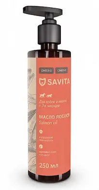 SAVITA Масло лосося для собак и кошек 