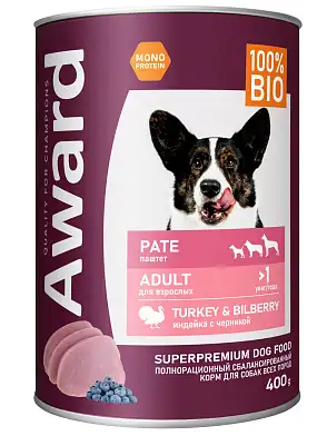 Award консервы для взрослых собак паштет из индейки с черникой