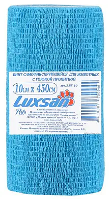 Luxsan бинт для собак и кошек самофиксирующийся  голубой