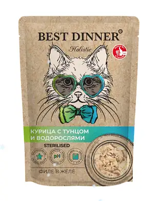 Best Dinner Holistic влажный корм для стерилизованных кошек филе в желе с курицей, тунцом и водорослями (пауч)