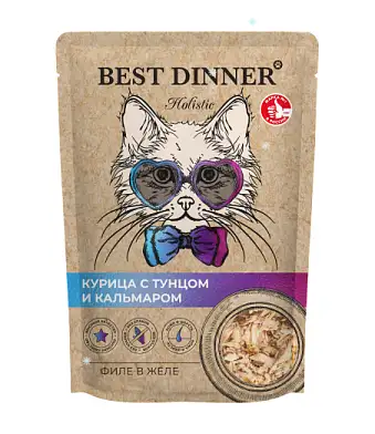 Best Dinner Holistic влажный корм для кошек филе в желе с курицей, тунцом и кальмарами (пауч)