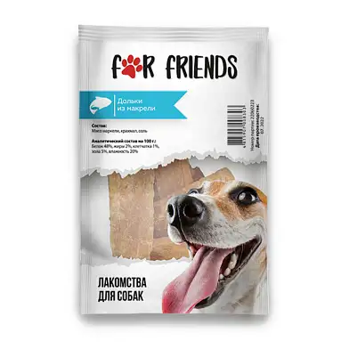 For Friends Лакомство для собак «Дольки из макрели»