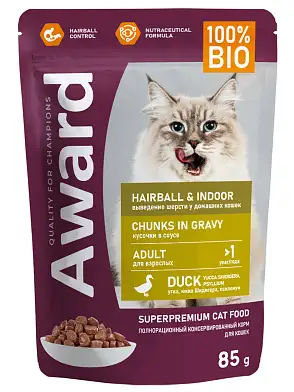 Award Hairball & Indoor влажный корм для выведения шерсти у взрослых домашних кошек, кусочки в соусе с уткой (пауч)