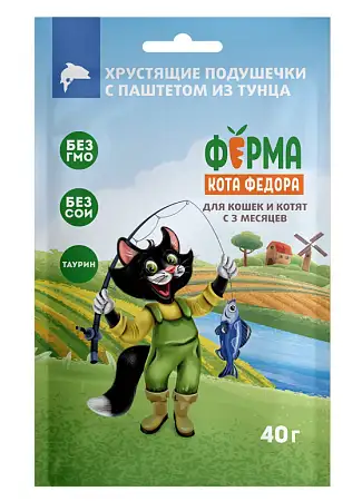 Купить Лакомство Ферма кота Федора хрустящие подушечки для кошек и котят с паштетом из тунца
