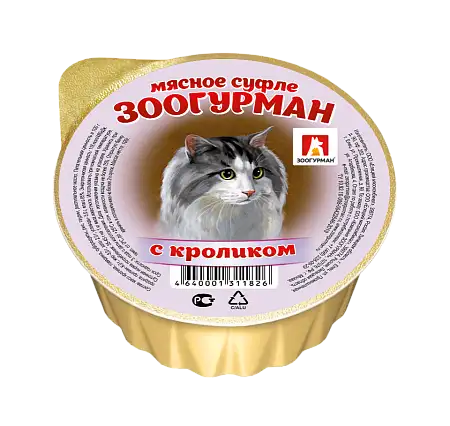 Купить Зоогурман консервы для кошек «Мясное суфле», с кроликом, ламистер