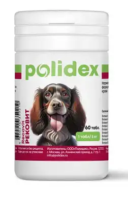 Polidex Рековит для взрослых собак всех пород мультивитаминный комплекс для нормализации формулы крови