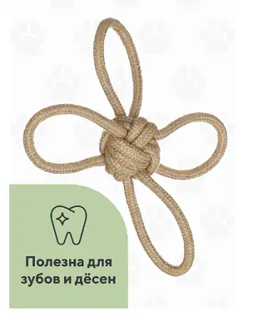 Купить bow wow игрушка для собак игрушка канатная цветок
