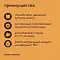 Petsmack лакомства для собак вымя говяжье #6