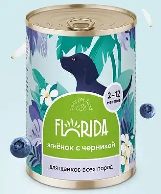 FLORIDA консервы для щенков "Ягненок с черникой"