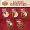 Nature's Table влажный корм для кошек говядина в соусе (пауч) #6
