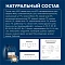 Blue Native Holistic сухой корм для щенков и взрослых собак мелких пород, с уткой #3