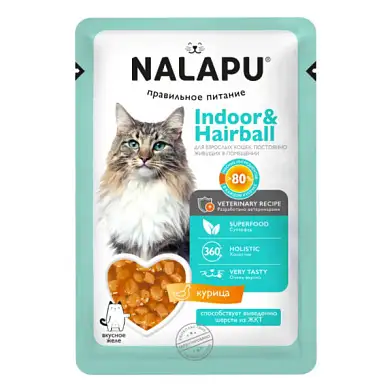 NALAPU влажный корм для взрослых кошек  сочные кусочки с курицей в желе (пауч)