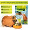 Bambini Pets Сухой корм для морских свинок #9