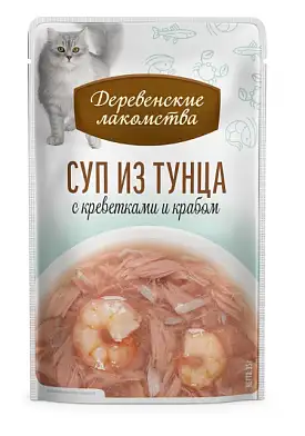Деревенские лакомства набор паучей для кошек Суп из тунца с креветками и крабом